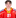 Peppinosutter