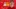 Vertragsverlaengerung Marksever 1500X900px