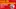 Rz3 EHCB 43502324001 Public Viewing 2024 Newsbeitag DE 1500X900px 1
